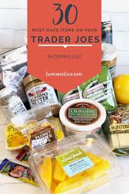 I always scoop up a few jars there. 30 Must Have Items For Your Trader Joe S Shopping List Two Came True Trader Joes Shopping List Best Trader Joes Products Trader Joes Healthy Snacks