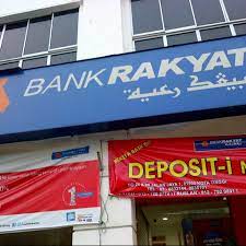Saya pegawai tetap perguruan tinggi swasta di malang sudah dua kali mengajukan kredit cabang bri. Photos At Bank Rakyat Kota Tinggi Jalan Jaya 1