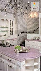 أفكار تصميم ديكورات مطابخ 2016 احدث اشكال وتصميمات مطابخ عالمية لوكيشن ديزين نت ديكور تصميم اثا Purple Kitchen Gorgeous Kitchens Beautiful Kitchens