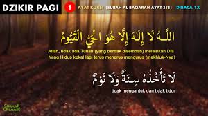 Wirid dan tahlilan tersebut secara terus menerus setiap hari sampai khotam 70.000x. Aam 2019 Syarah Fadhilat Zikir Pagi Dan Petang 26 Bacaan Zikir Yang Dipilih Serta Fadhilatnya By Halaqah Abu Anas Madani