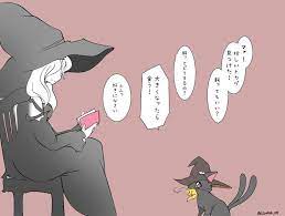 animes おしゃれまとめの人気アイデア pinterest ana luisa キャラクターデザイン 芸術的アニメ少女 魔女