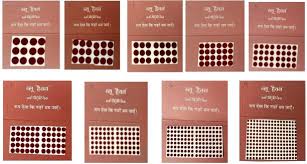 Bindi Store Online Buy Bindi Products Online Flipkart Com