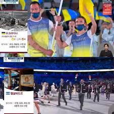 '행동하는 평화 (peace in motion)'라는 메세지를 전달한다고 합니다. 9kt2qz2kio Cqm