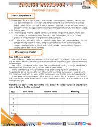 Recount Text Part 1 Worksheet