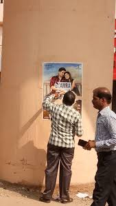 High resolution official theatrical movie poster for the owners (2021). Cinema Hall Owners Fined For Defacing Flyover With Poster Odisha Bytes