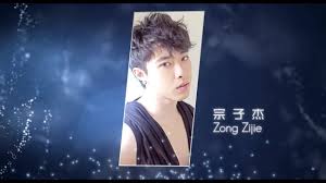 Козырь / trump card 王牌对王牌2021. çº¢æ˜Ÿå¤§å¥–2021 ç›´æ'­æ´»åŠ¨star Awards 2021 Live Showcase Youtube