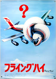 Airplane 1980 Cinema Posters Japan Japanese Movie Poster