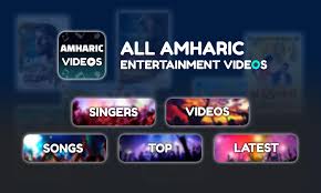 Watch premium and official videos free online. Ethiopian Music Songs Download