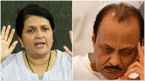 Madhya Pradesh's 3rd List Of IAS Transfer On Cards: Priyank Mishra May Be  Made Bhopal Collector, Shrikant Banoth May Go To Excise Department