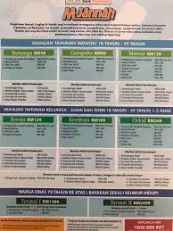 Takaful pun haram?ini adalah persoalan yang bermain didalam fikiran kami apabila diajukan soalan oleh seorang sahabat yang tidak memahami konsep sebenar. Apa Itu Personal Advisor Takaful And G0ld Bank Muamalat Facebook