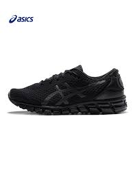 Check spelling or type a new query. 2018 Original Asics Men Mesh Breathable Stability Gel Quantum 360 Knit 2 Running Shoes Cushioning Jogging Sneakers Sport Shoes Running Shoes Aliexpress