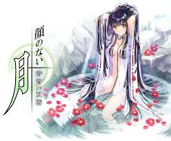 驚愕!!】現役のエロゲメーカー＆ブランドをまとめて紹介（前編） - 今更だけどエロゲしようぜ！