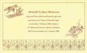 Mehendi soniya, anita, sujata, priya, komal, aarti, indu, seema, pooja, reena & parul will be delighted to have you join the family for a. Mehandi Printed Samples