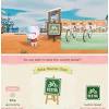 What to do with mountain bike on animal crossing / how to ride a mountain bike in animal crossing new horizons mountain bike animal crossing pocket camp wiki ambisi kita. Https Encrypted Tbn0 Gstatic Com Images Q Tbn And9gct Daqvd484uklpucjgohva2kc6czpaq50midcmef 212t6c7t0 Usqp Cau