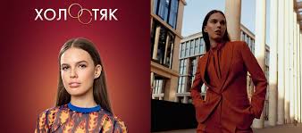 Кто же станет новым героем очередного сезона «холостяка» на тнт. Polina Anufrieva Holostyak 2021 Na Tnt