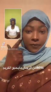 Vidéos de Moi Huda Ahmad Ahmad (@moihudaahmadahmad) avec son original