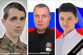 Михаил Исаев — последние новости сегодня на 164.ру