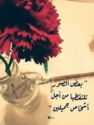 صور صداقة جمال Nan Desserts Cake Food