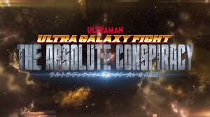 Gratis untuk komersial tidak perlu kredit bebas hak cipta. Ultra Galaxy Fight The Absolute Conspiracy Ultraman Wiki Fandom