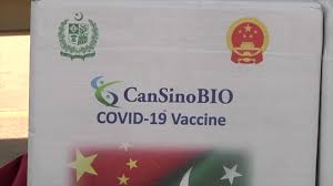 Cansinobio's vaccine has so far been approved in china, pakistan, chile, and hungary. Pakistani Minister Of Economic Affairs Praise China S Covid 19 Vaccine Cgtn