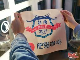 請選擇 基隆 台北 新北 桃園 新竹 苗栗 台中 彰化 南投 雲林 嘉義 台南 高雄 屏東 宜蘭 花蓮 台東. Rrsrspdtlsgeym