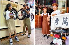 Check spelling or type a new query. å°ä¸­ è¬ç§€æ´—è¡£åº— çˆ†ç´…é˜¿å…¬é˜¿å¬¤æ··æ­æ£„è¡£ç™»ä¸Šå¤–åª'