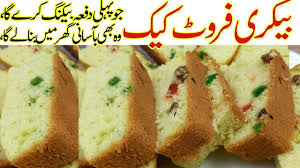 Check spelling or type a new query. Tum Bin Jiya Jaye Kese Posts Facebook