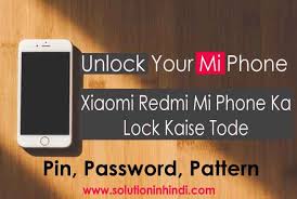 Again, use miui as the password. How To Unlock Xiaomi Phone Forgot Password Xiaomi Product Sample