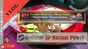 The capital of the district is bandar penggaram. Ep 105 Nasi Briyani Power Vs Mohd Shah Batu Pahat The Best Nasi Briyani In Batu Pahat Youtube