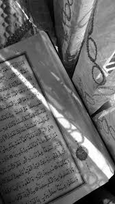 Holy quran standard edition 1. Pin Oleh Basit Ansari Di Kur An I Kerim Kitab Allah Agama Buku
