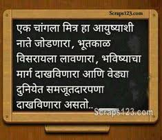 History, top tweets in india, 2021 date, fun facts, quotes, calendar, things to do and count down. 22 Happy Friendship Day Ideas Happy Friendship Day Happy Friendship Happy Friendship Day Images