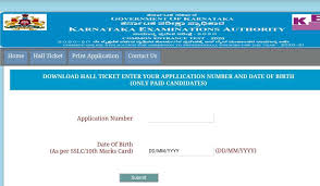 First of all, you have to mention your nationality. Kcet 2021 Hall Ticket Download Kea Kar Nic In 2021 Kcet Admit Card Exam Date Sarkari Result