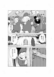 オリジナル】ねむり姫のケツ穴寝バック物語 - 同人誌 - エロ漫画 momon:GA（モモンガッ!!）