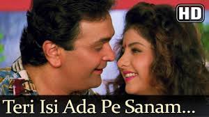 Teri Isi Ada Pe Sanam Hd Deewana Song Shahrukh Khan Rishi Kapoor Divya Bharti Youtube Latest Bollywood Songs Bollywood Songs Romantic Songs