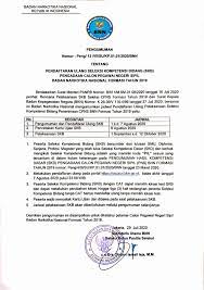 Info penerimaan cpns, lowongan kerja (loker), pendamping desa, penyuluh, ppk, tni, polri, pendidikan dan informasi bermanfaat lainnya di indonesia Pendaftaran Ulang Seleksi Cpns Bnn Ri 2019