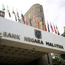 Bank negara malaysia is governed by the central bank of malaysia act 2009. Bank Negara Reviews Glassdoor