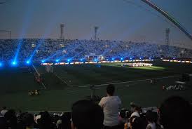 The team has appeared in ten asian cup tournaments and won it once in 2019. Khalifa International Stadium Wikipedia