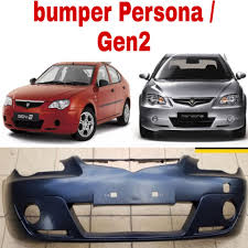 Maybe you would like to learn more about one of these? Proton Persona Gen2 Front Bumper Auto Accessories On Carousell