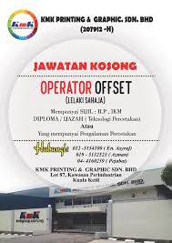 Experience bekerja dalam chemical industry company is an added advantage. Kuala Ketil Com Jawatan Kosong Tahun 2017 Operator Facebook