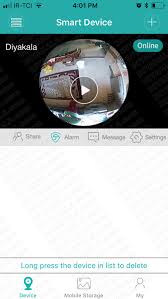 This software has been published on softonic on march 14th, 2019 and we have not had the opportunity to check it yet. Ø¢Ù…ÙˆØ²Ø´ ØªÙ†Ø¸ÛŒÙ… Ùˆ Ù†ØµØ¨ Ø¨Ø±Ù†Ø§Ù…Ù‡ Icsee Ø¨Ø±Ø§ÛŒ Ø¯ÙˆØ±Ø¨ÛŒÙ† Ù‡Ø§ÛŒ ÙˆØ§ÛŒ ÙØ§ÛŒ Ø¯Ø± Diyakala Com