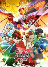 Meet new brawlers and talk about everything bakugan. Bakugan Armored Alliance Wikipedia