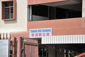 Cluster taman sari extension berlokasi di premium cbd kota harapan indah yang dipasarkan secara terbatas. Taman Sri Idaman For Sale In Air Itam Propsocial