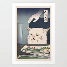 It S The Famous Woman Yelling At A Cat Meme Re Imagined In A Japanese Ukiyo E Woodblock Print Style This Is The 1st In The Series Of T Art Prints Art Prints