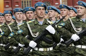 Продажа новой и б/у (секонд хенд) военной формы из россии, беларуси, германии, австрии, сша. Vozdushno Desantnye Vojska Rf Istoriya Zadachi I Vooruzhenie