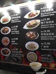 10 pieces sushi (salmon, tuna. Lot 10 Food Hall Picture Of Lot 10 Hutong Kuala Lumpur Tripadvisor