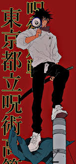 アニメーション映画『 劇場版 呪術廻戦 0 』（12月24日公開）の主人公・乙骨憂太の声優が 緒方恵美 に決定し、30秒の特報映像が公開された。 『劇場版 呪術廻戦 0』特報映像 æŸš On Twitter In 2021 Jujutsu Concept Art Characters Anime Boyfriend