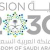 الرؤيه حقي الثانيه اختي ريم ليس الغراب بل للسحاب حيث حلمت سحاب مختلفه الحجوم وانها محمله ب الامطار الكثيرة حيث كانت الوانها سوداء وكنت خايف من الاجواء حيث حاولت احذر كل من. 1