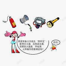 卡通介绍家庭火灾逃生四件宝高清素材安全教育日家庭逃生工具应急逃生绳手电筒灭火器防火安全教in 2021 fictional characters character snoopy