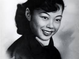 Marcelina Esther Lazo's Memorial Website