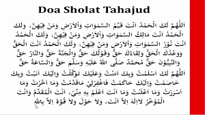 Sholat tahajud adalah sholat sunnah yang dianjurkan rasulullah. Doa Tahajud Yang Mustajab Latin Dan Artinya Sesuai Sunnah Fokusmuria Co Id